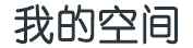 交城县新闻网